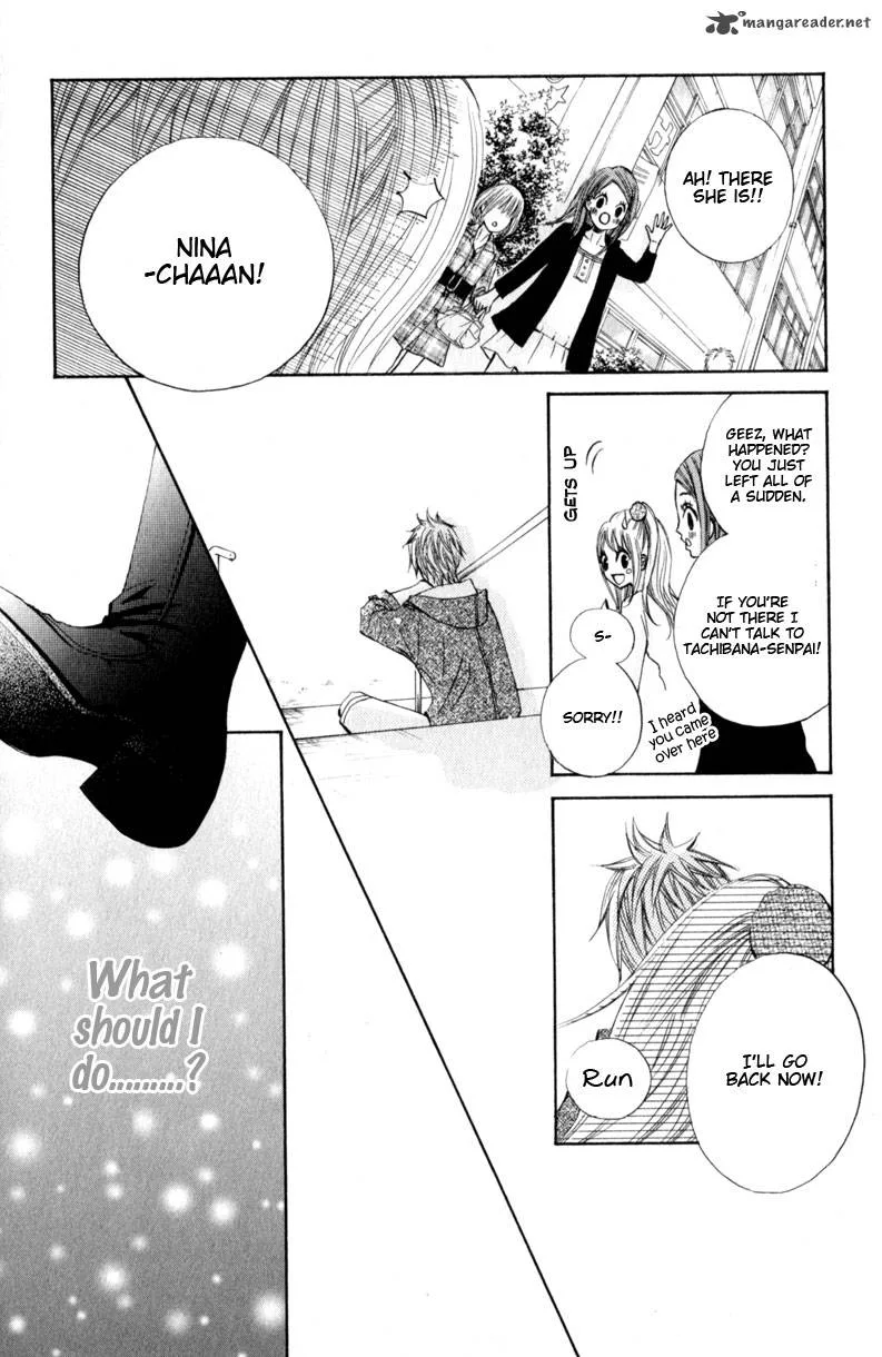 Tonari no Atashi Chapter 13 page 43