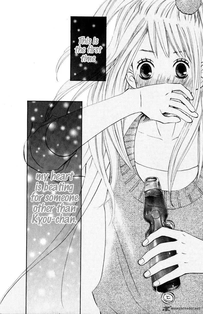 Tonari no Atashi Chapter 13 page 44