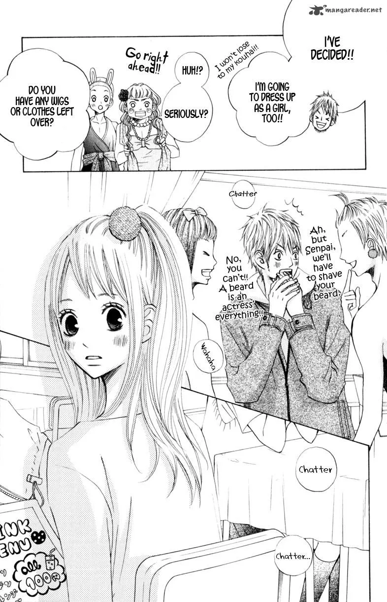 Tonari no Atashi Chapter 14 page 11