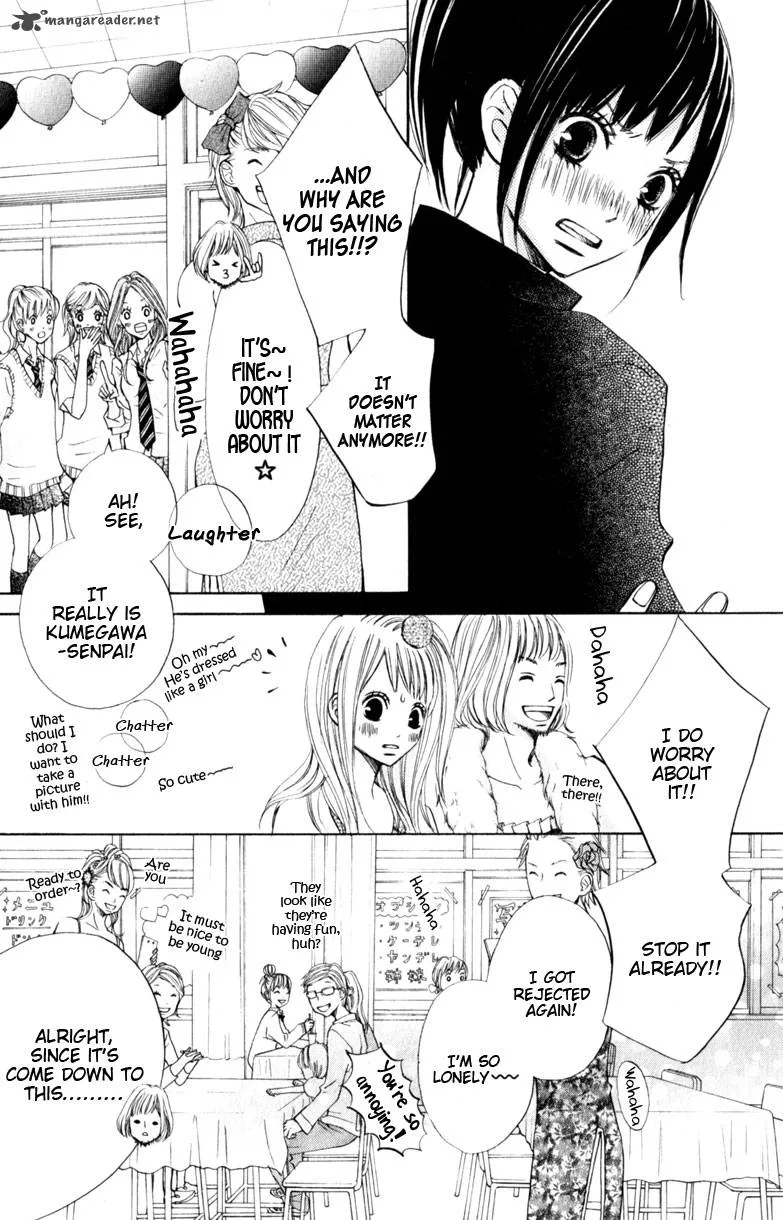 Tonari no Atashi Chapter 14 page 15