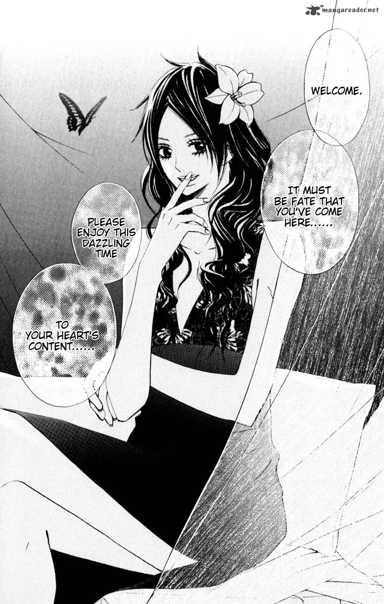 Tonari no Atashi Chapter 14 page 3
