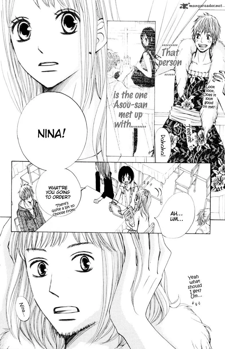 Tonari no Atashi Chapter 14 page 12