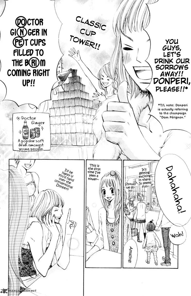 Tonari no Atashi Chapter 14 page 16