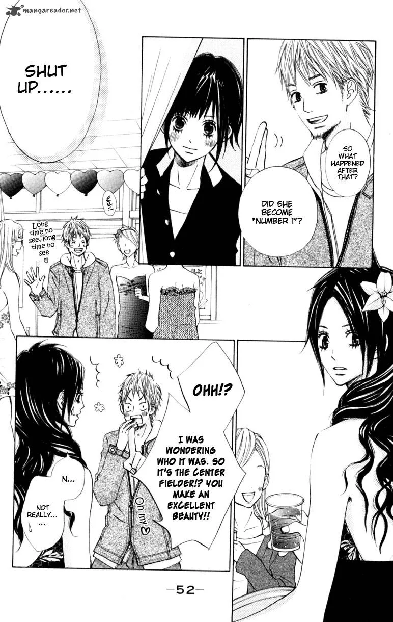 Tonari no Atashi Chapter 14 page 10