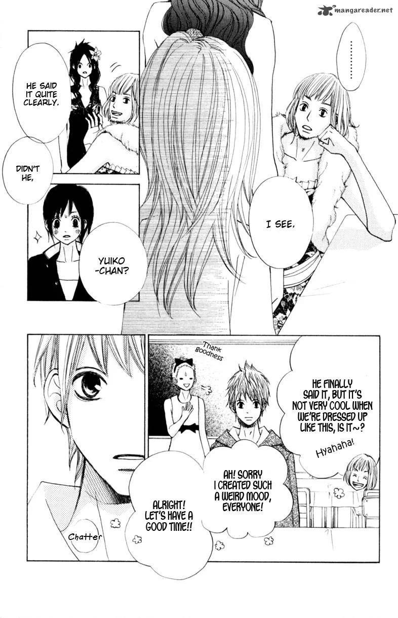 Tonari no Atashi Chapter 14 page 27