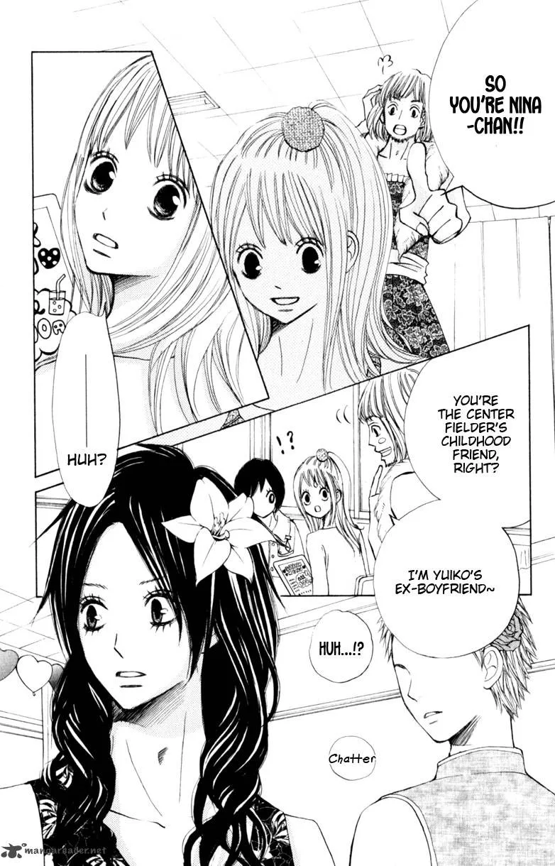 Tonari no Atashi Chapter 14 page 13