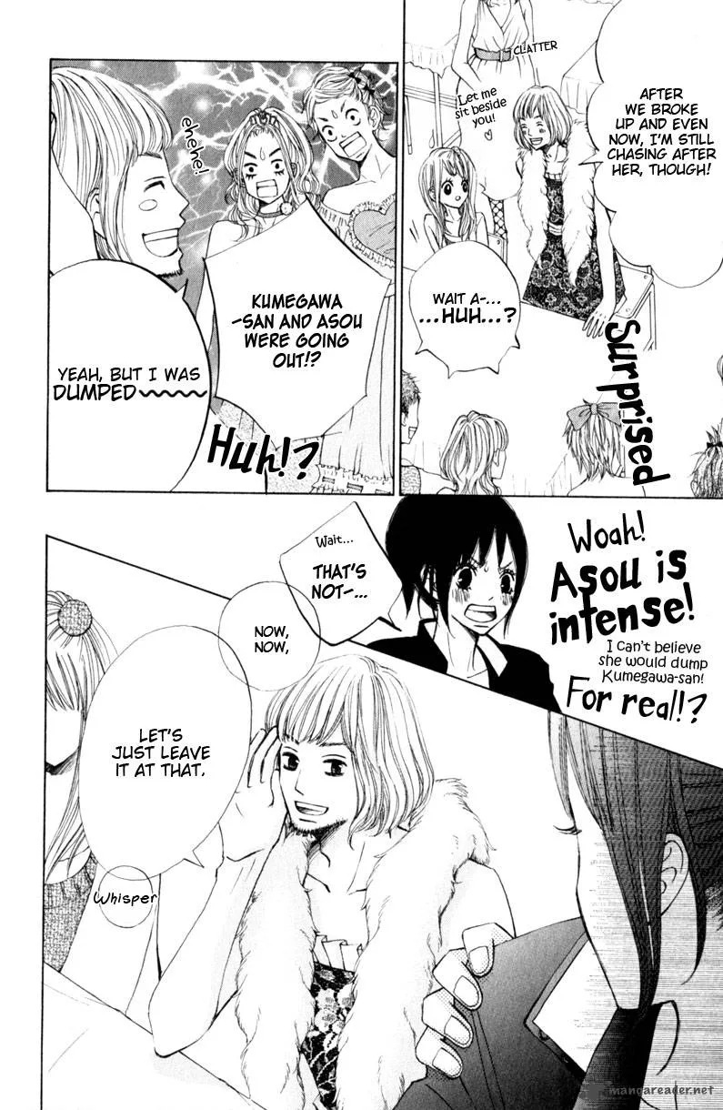 Tonari no Atashi Chapter 14 page 14