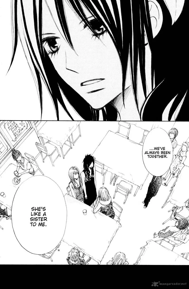 Tonari no Atashi Chapter 14 page 26