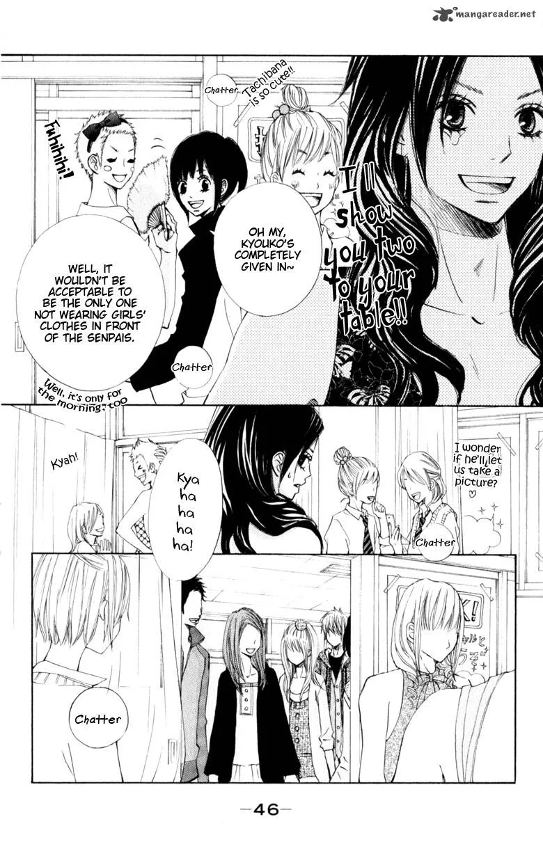 Tonari no Atashi Chapter 14 page 4