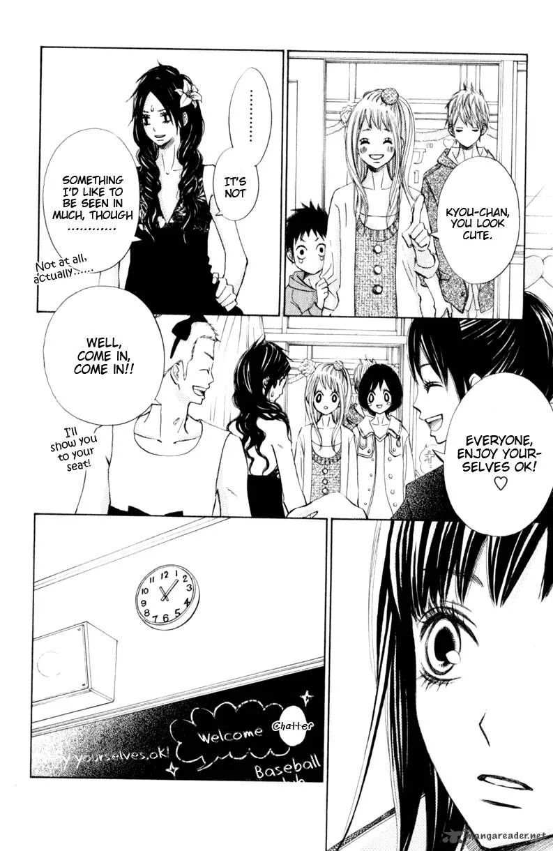 Tonari no Atashi Chapter 14 page 6
