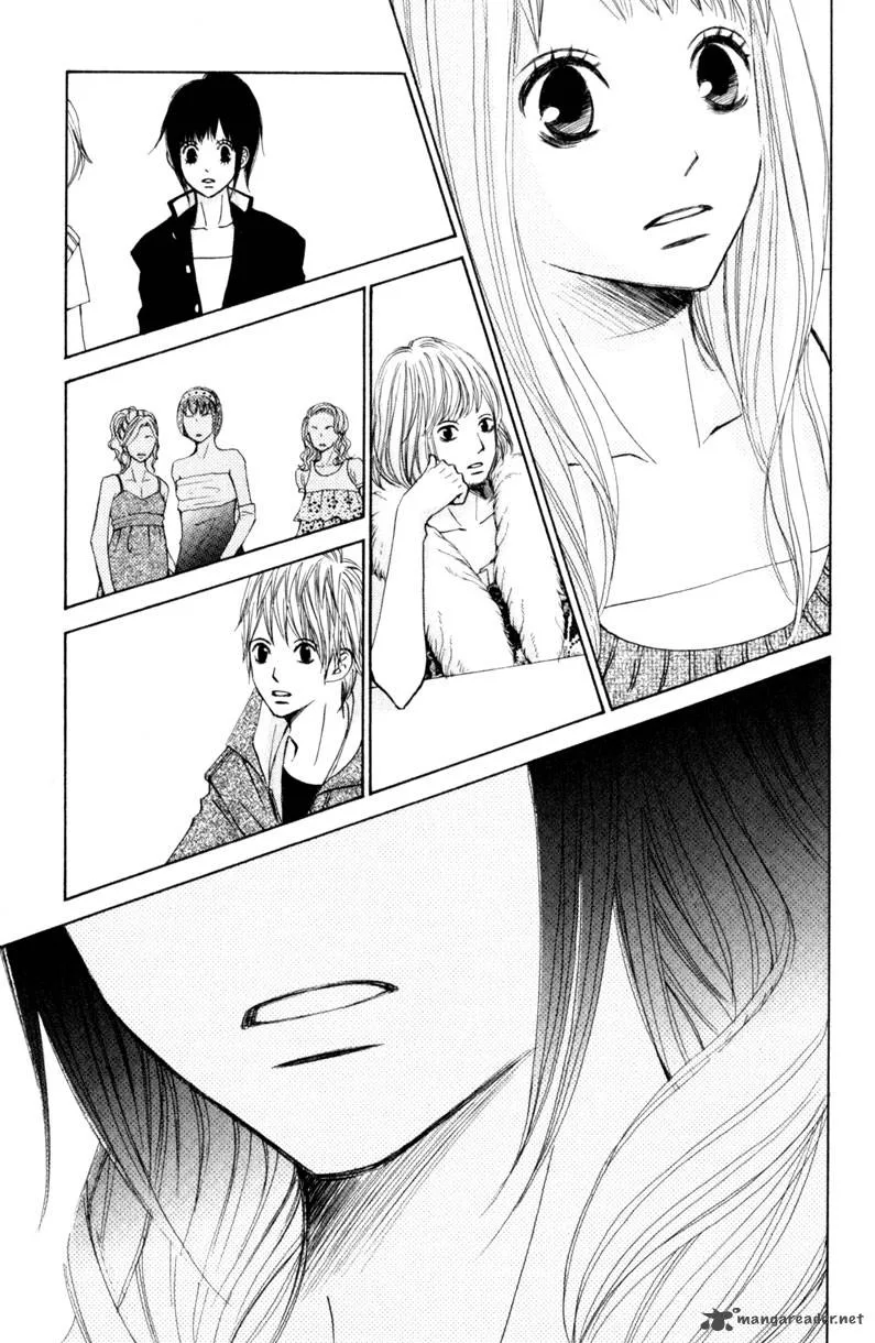 Tonari no Atashi Chapter 14 page 23