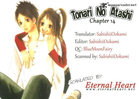 Tonari no Atashi Chapter 14 page 43