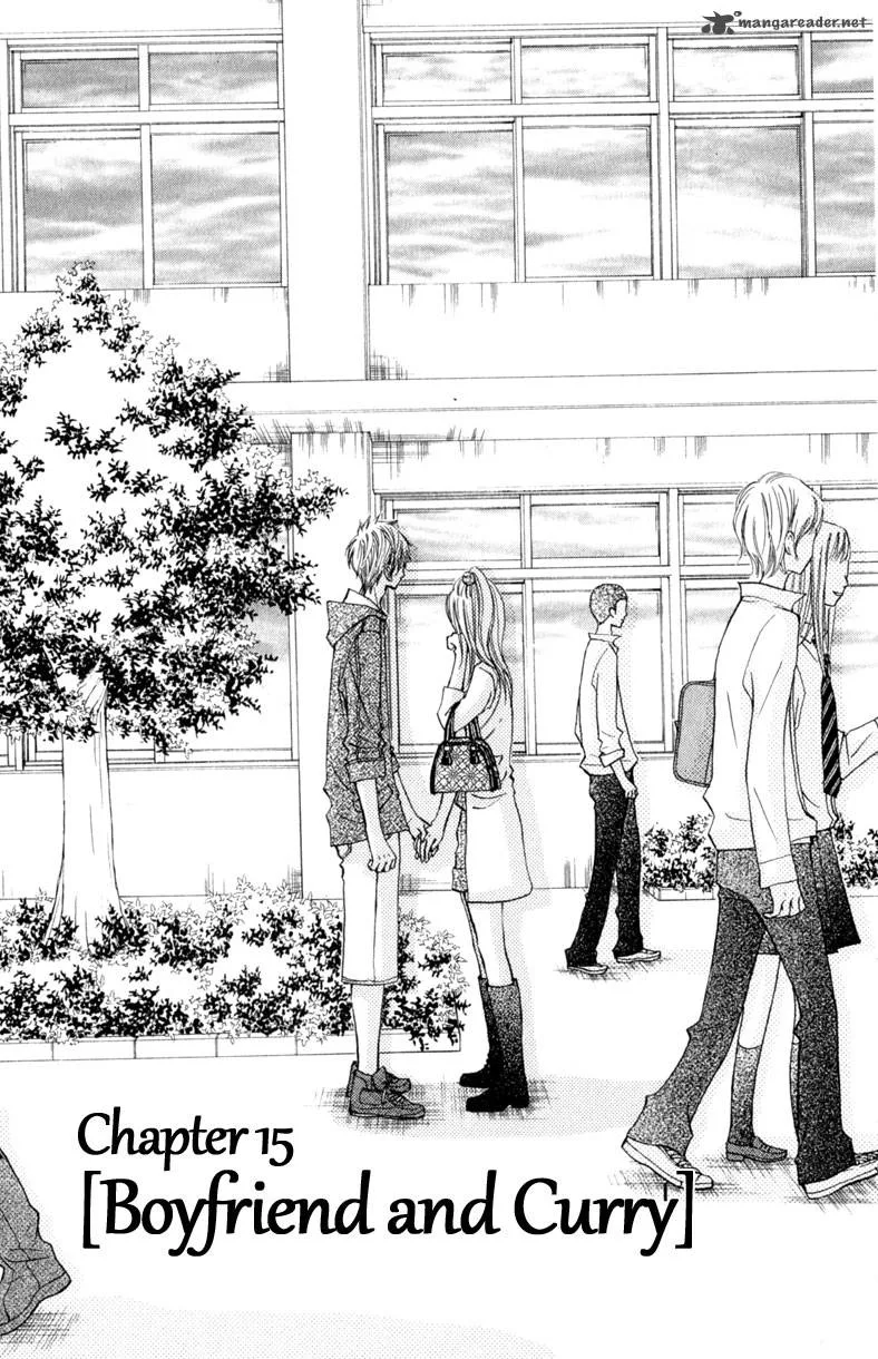 Tonari no Atashi Chapter 15 page 1