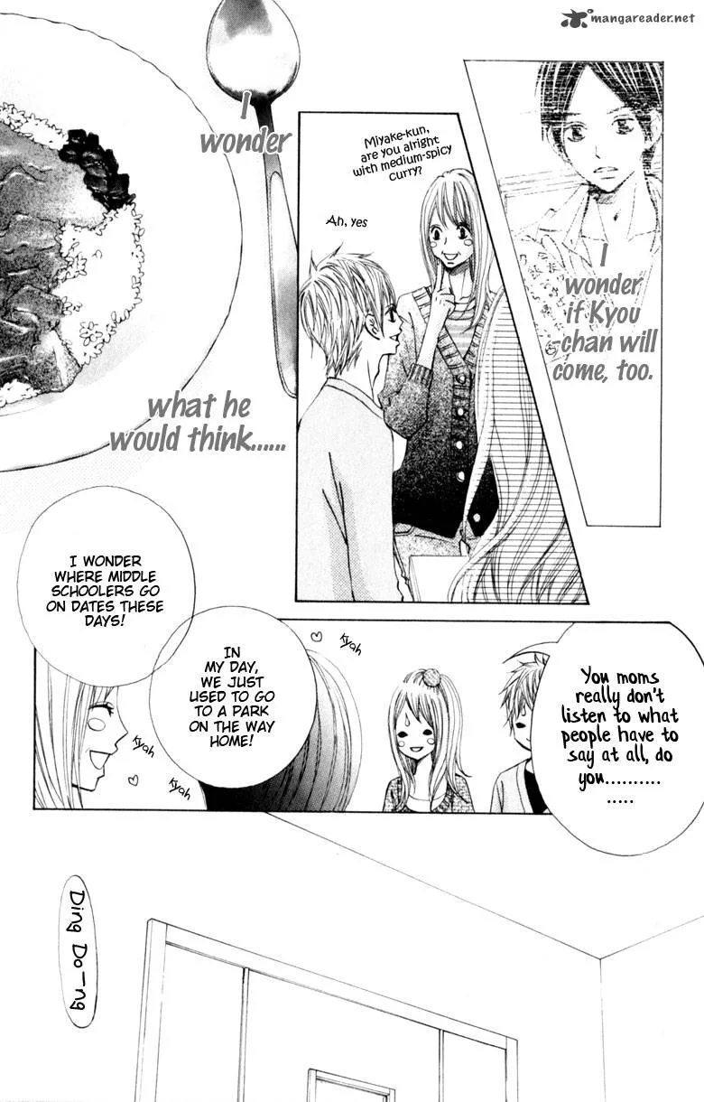 Tonari no Atashi Chapter 15 page 22