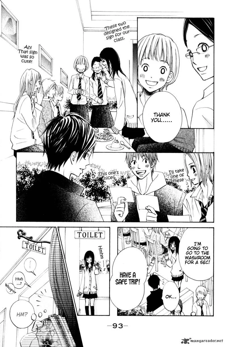 Tonari no Atashi Chapter 15 page 9