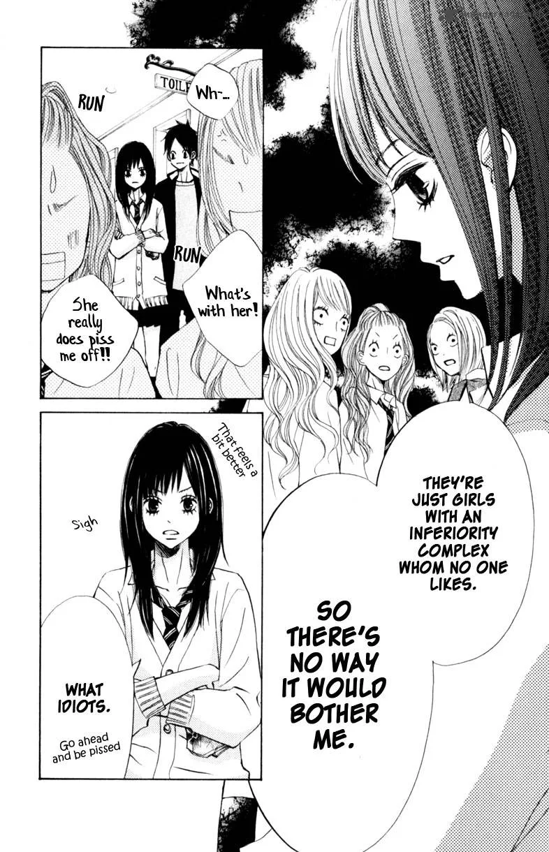 Tonari no Atashi Chapter 15 page 13