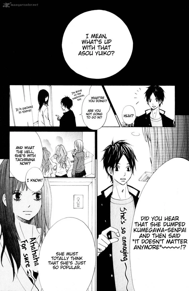Tonari no Atashi Chapter 15 page 10