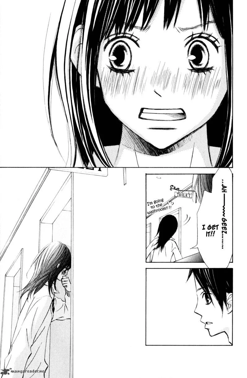 Tonari no Atashi Chapter 15 page 17