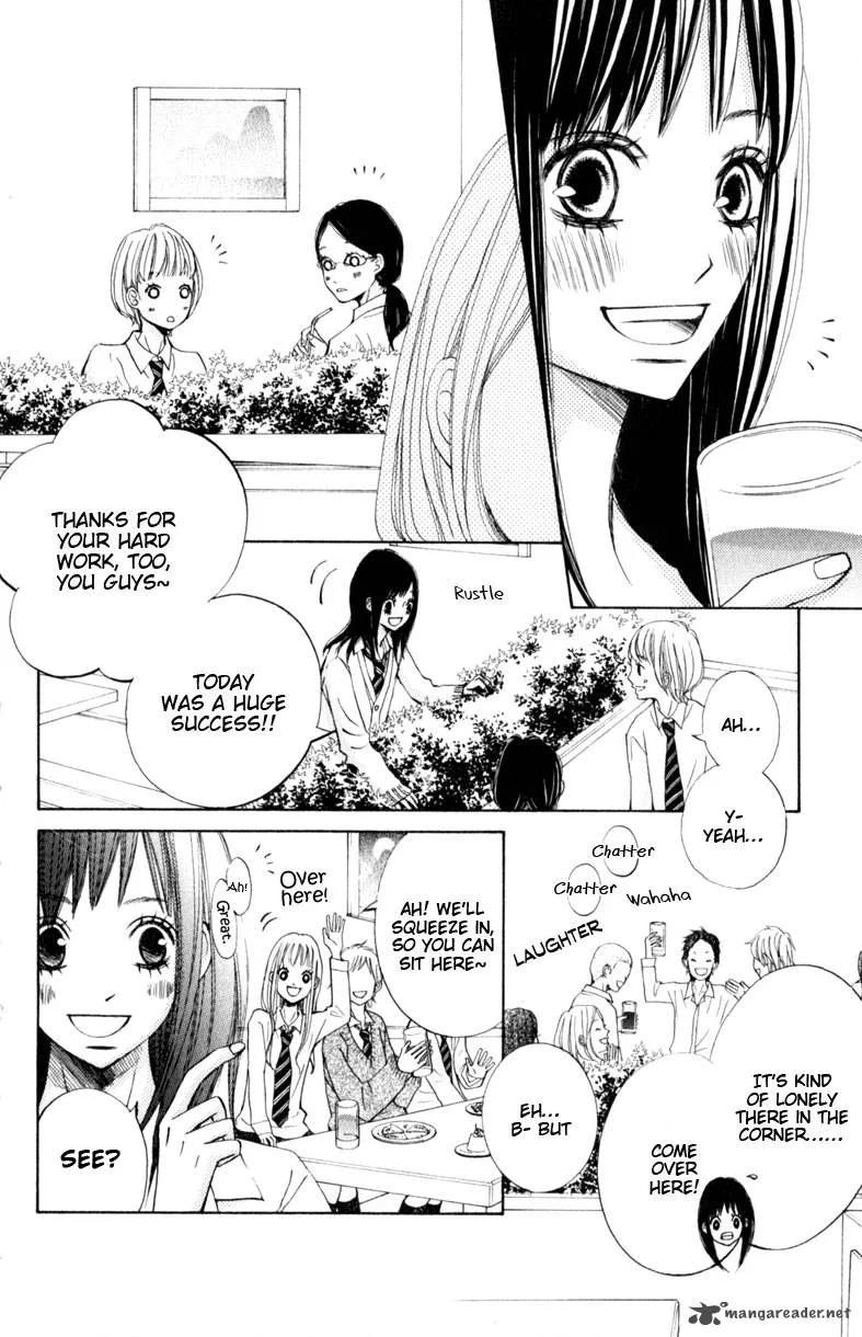 Tonari no Atashi Chapter 15 page 8