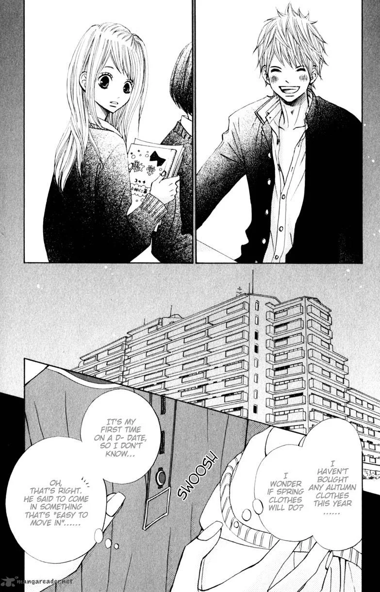 Tonari no Atashi Chapter 16 page 7