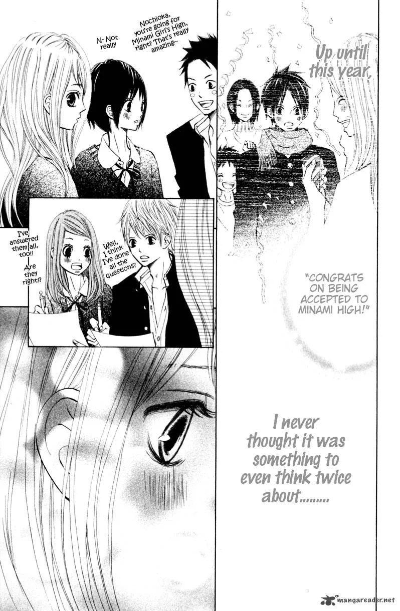Tonari no Atashi Chapter 16 page 3