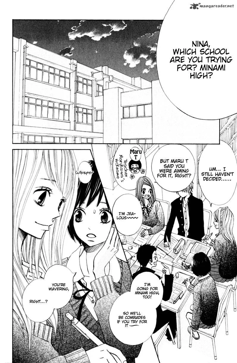 Tonari no Atashi Chapter 16 page 2