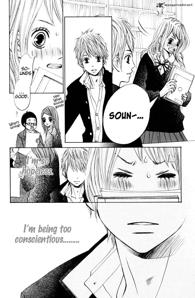 Tonari no Atashi Chapter 16 page 6