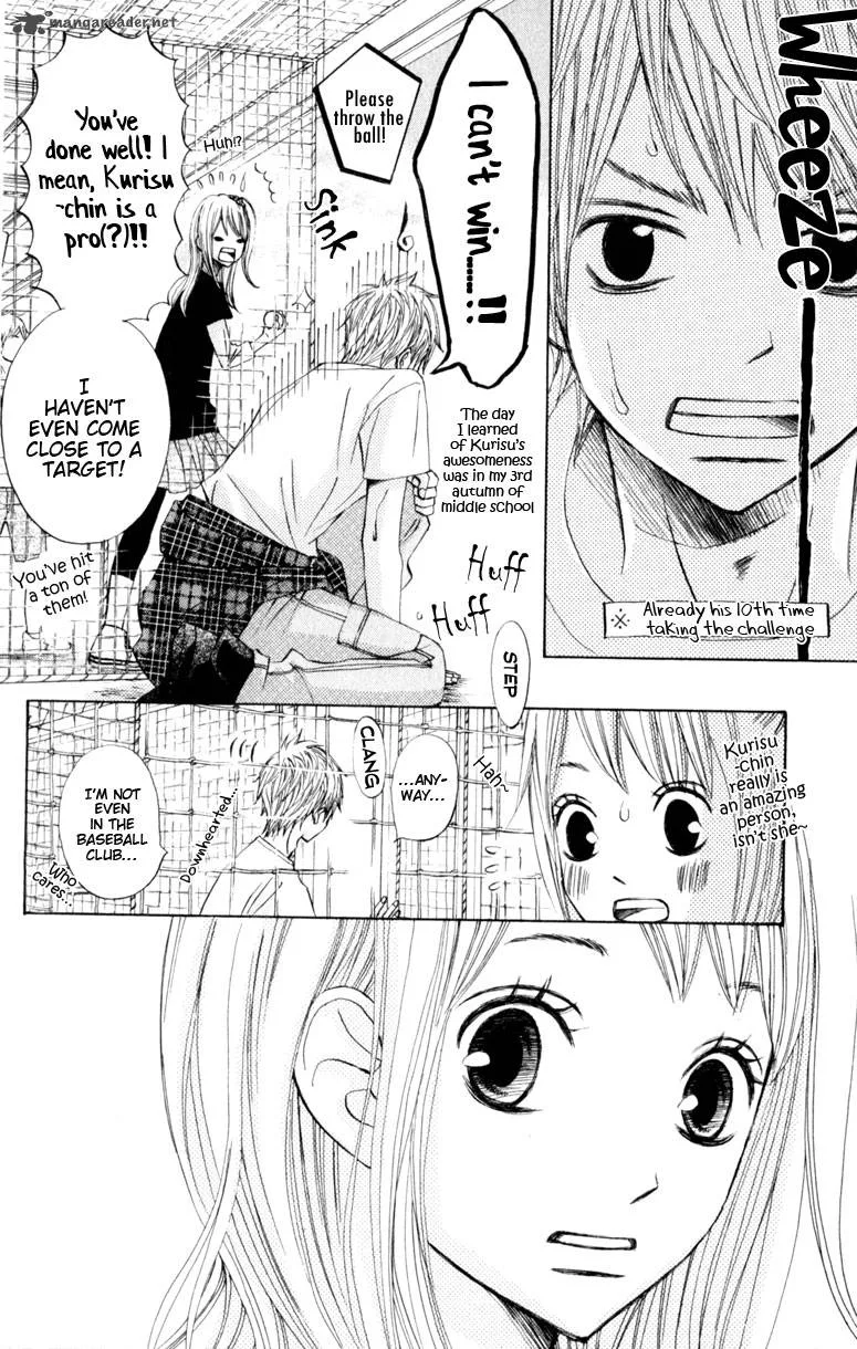 Tonari no Atashi Chapter 16 page 22