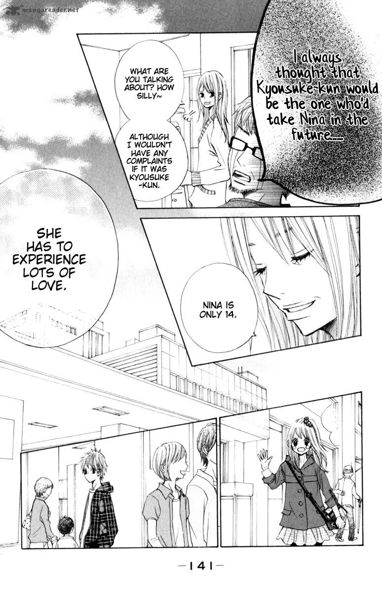 Tonari no Atashi Chapter 16 page 15