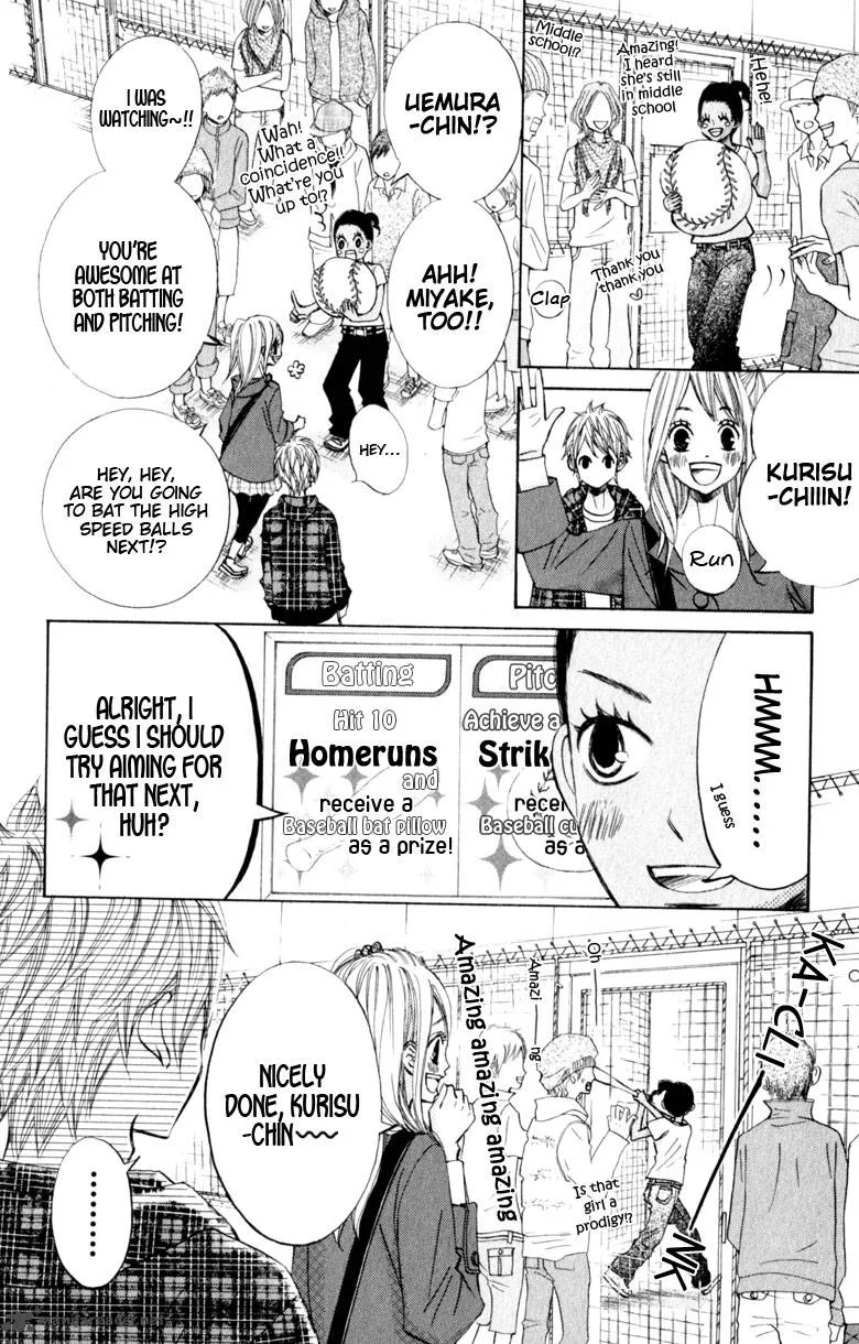 Tonari no Atashi Chapter 16 page 20