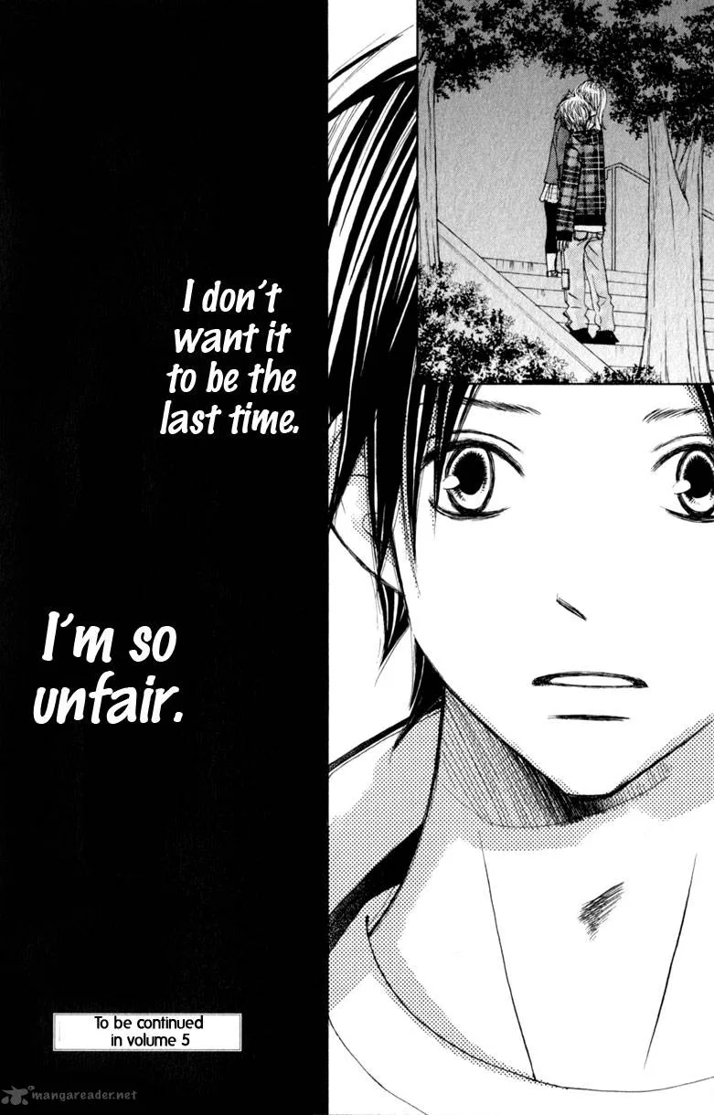 Tonari no Atashi Chapter 16 page 40