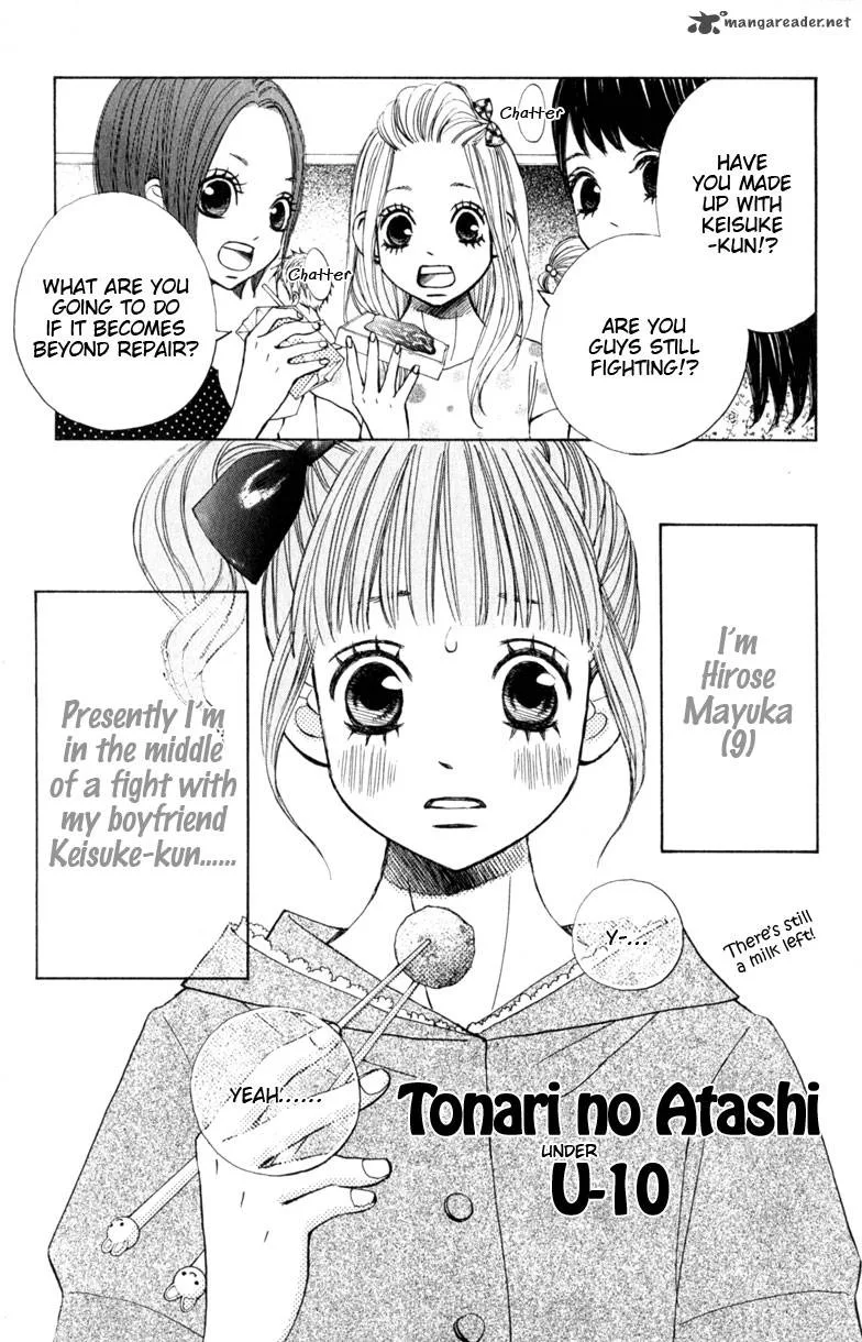 Tonari no Atashi Chapter 16 page 43