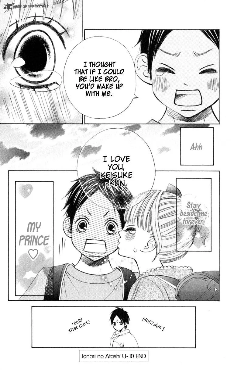 Tonari no Atashi Chapter 16 page 50