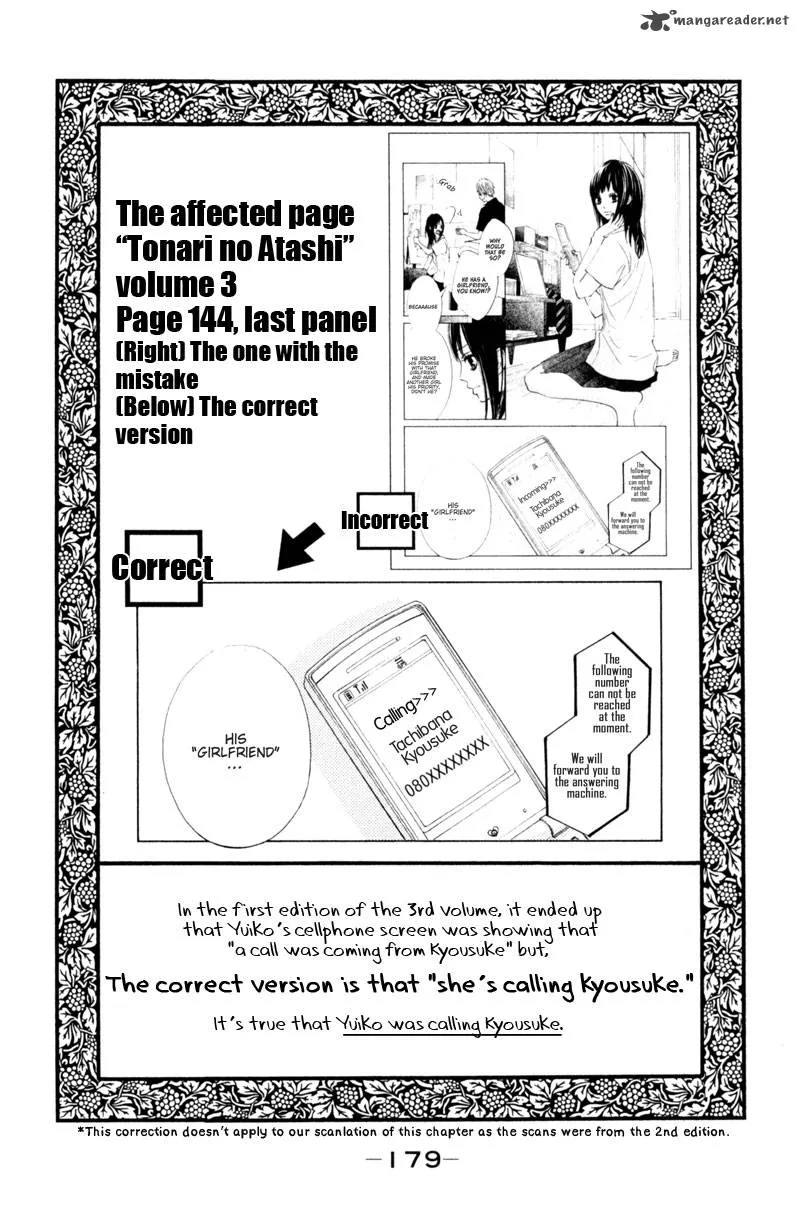 Tonari no Atashi Chapter 16 page 53