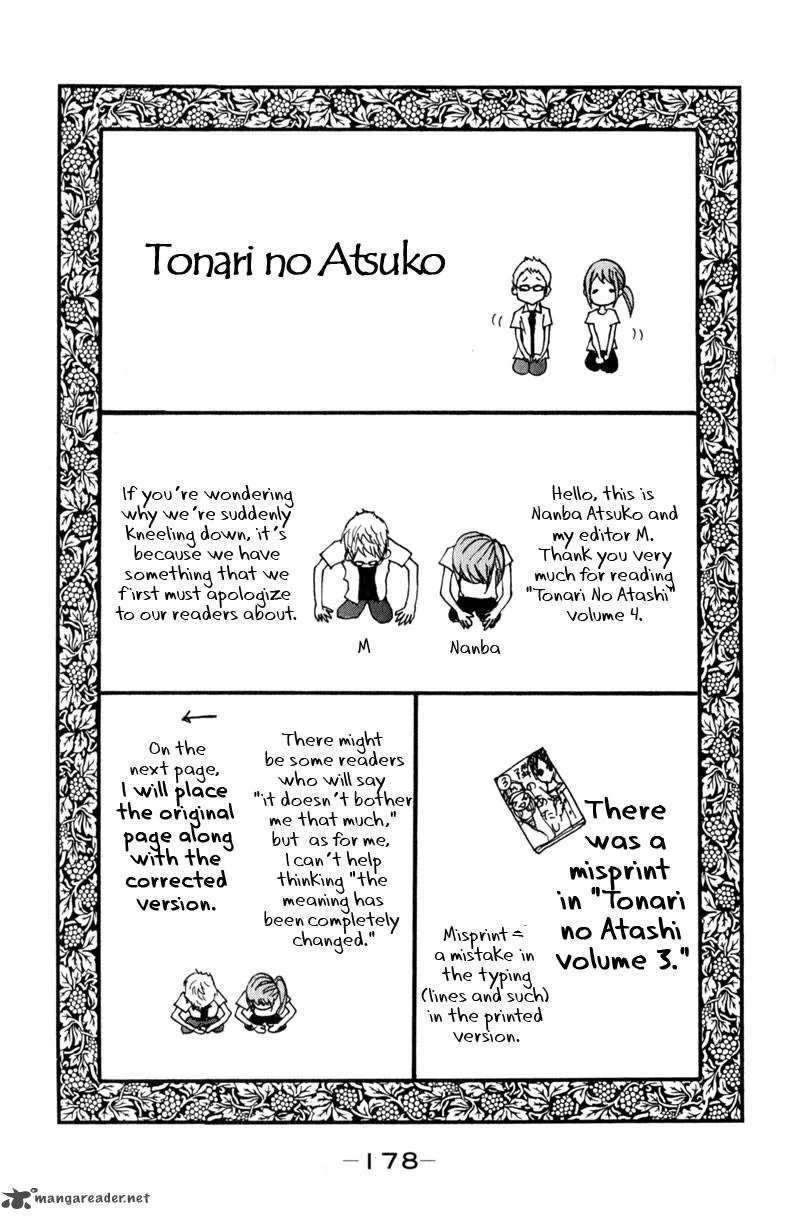 Tonari no Atashi Chapter 16 page 52