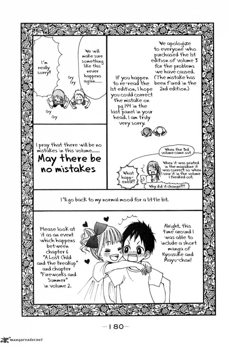 Tonari no Atashi Chapter 16 page 54