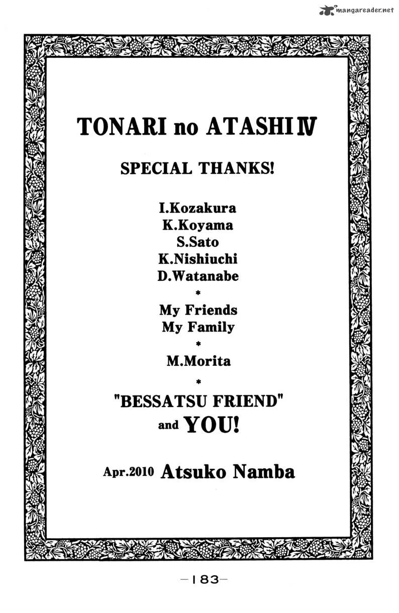 Tonari no Atashi Chapter 16 page 57