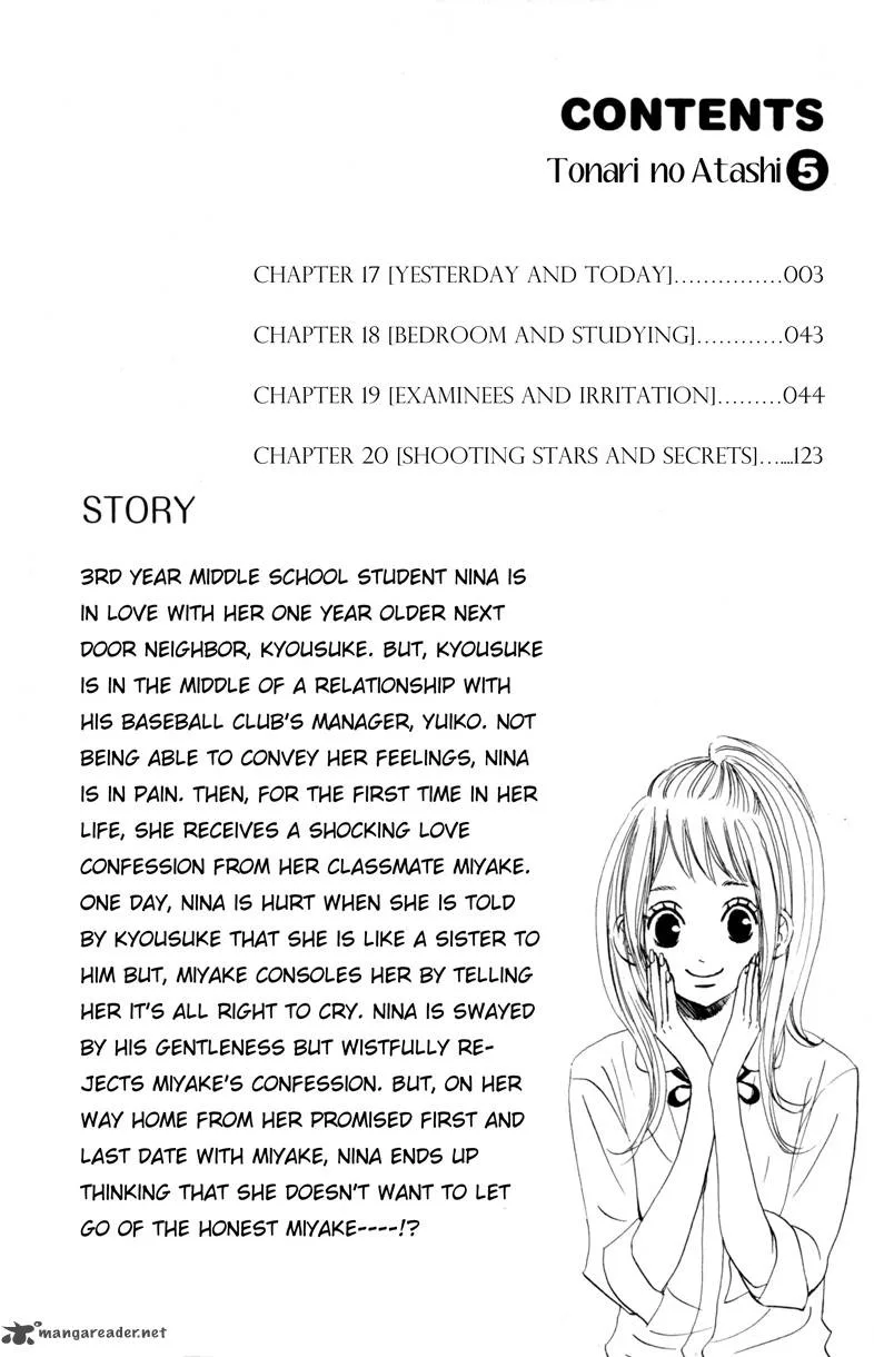 Tonari no Atashi Chapter 17 page 4