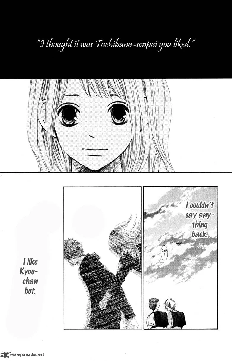 Tonari no Atashi Chapter 17 page 30