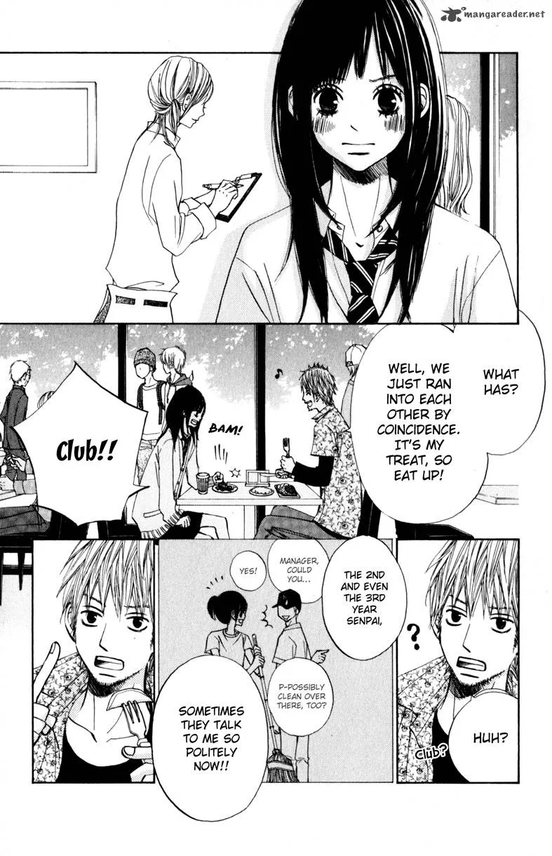 Tonari no Atashi Chapter 17 page 25
