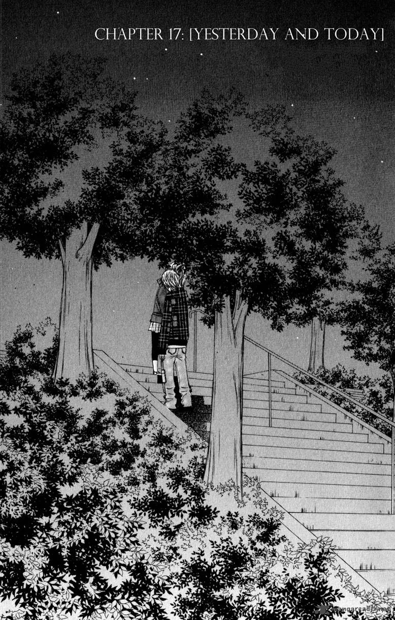 Tonari no Atashi Chapter 17 page 5