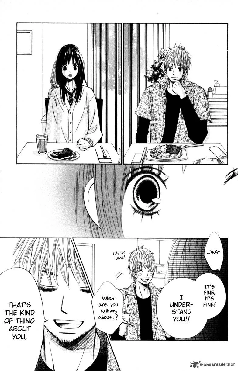 Tonari no Atashi Chapter 17 page 27