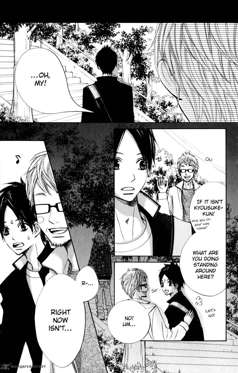 Tonari no Atashi Chapter 17 page 7