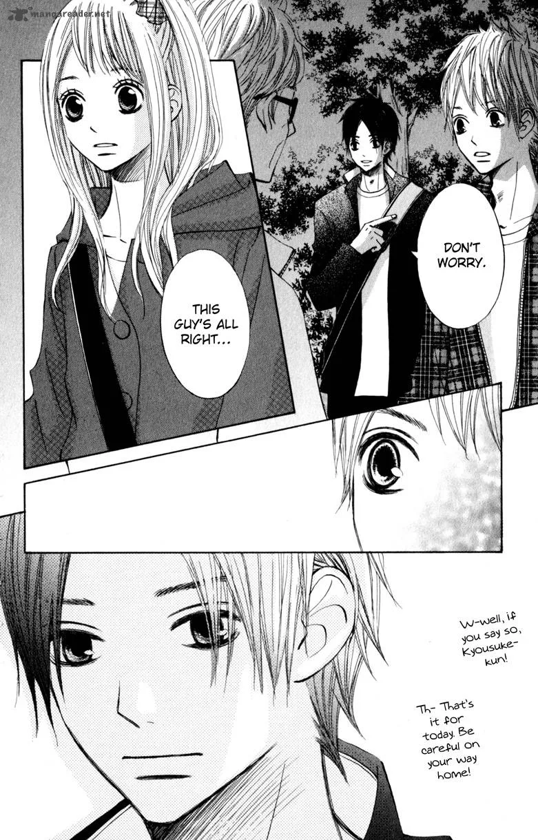 Tonari no Atashi Chapter 17 page 14