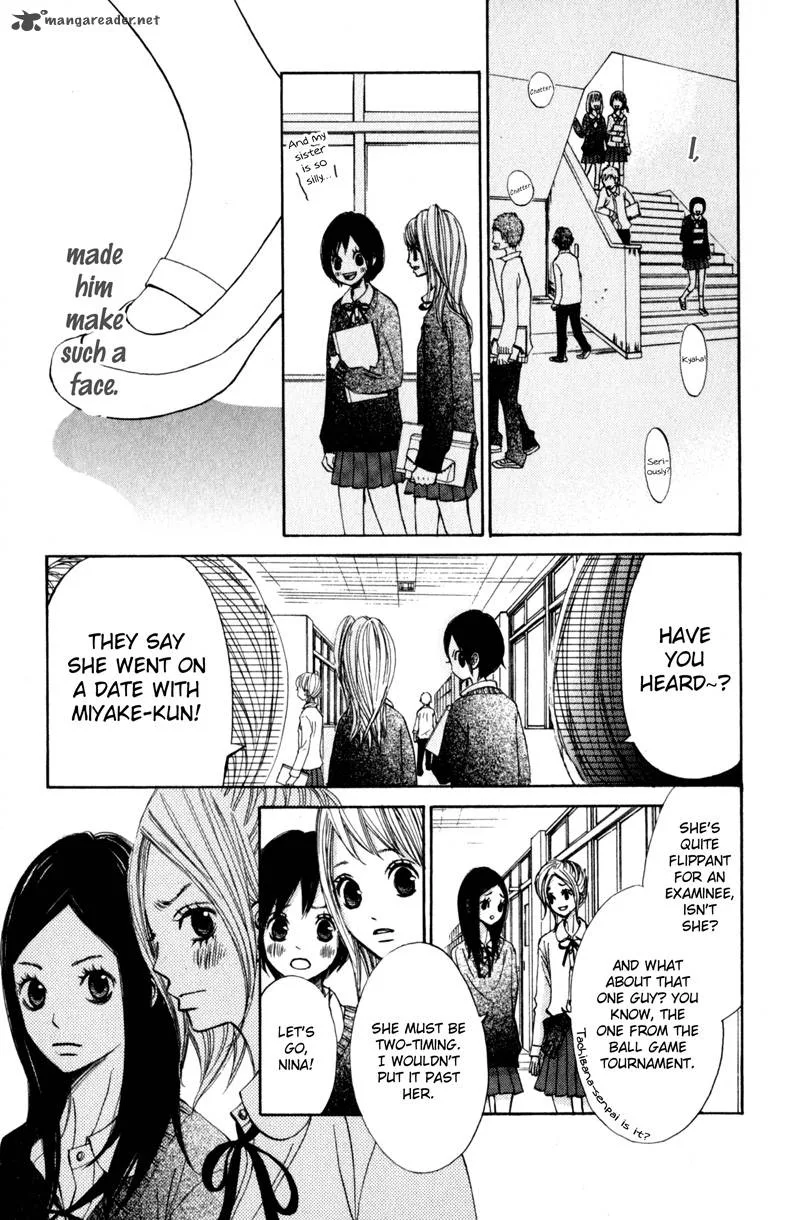 Tonari no Atashi Chapter 17 page 23