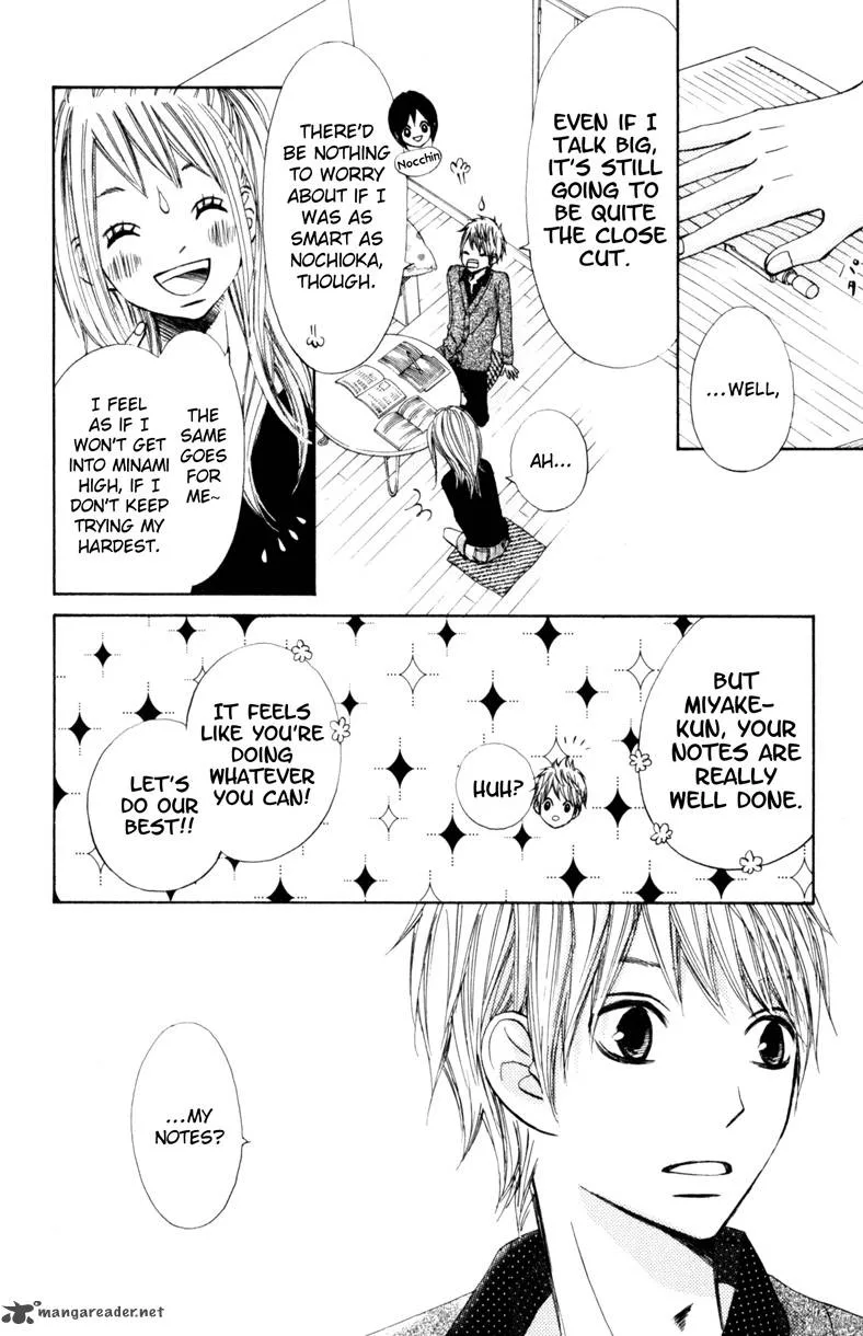 Tonari no Atashi Chapter 18 page 20