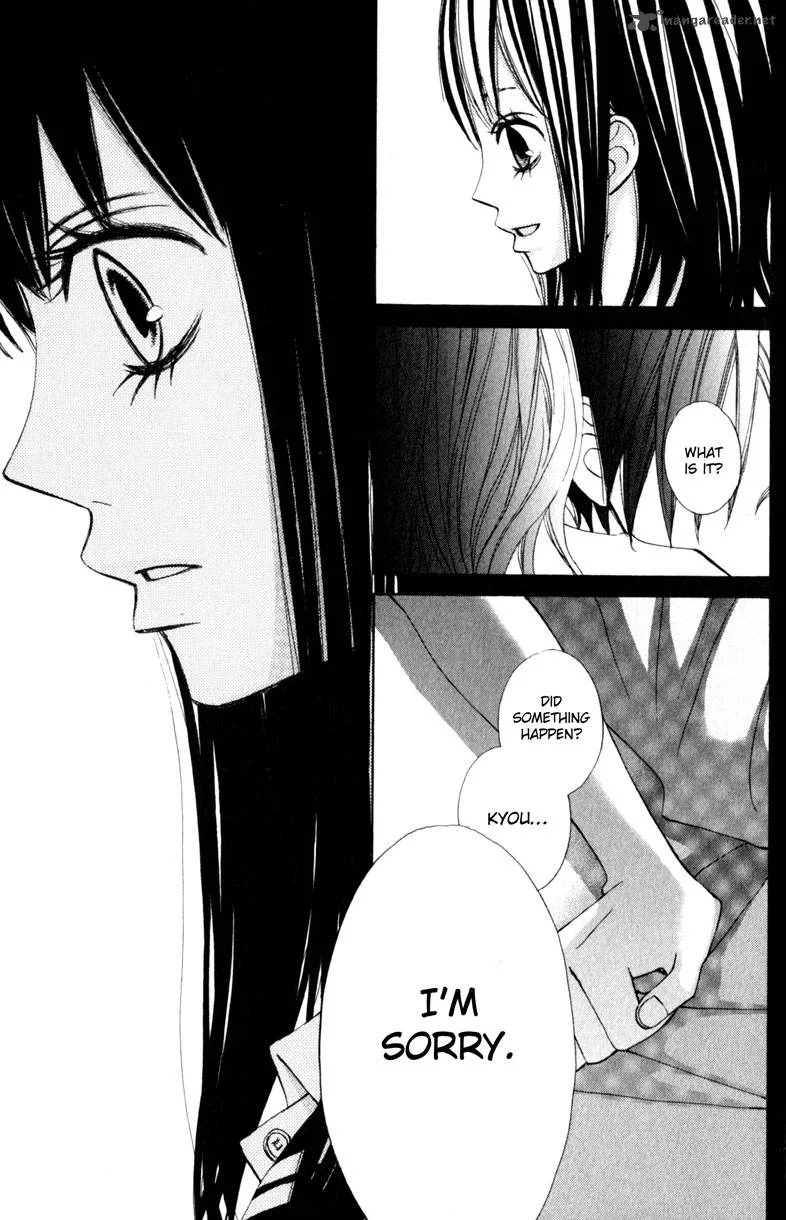 Tonari no Atashi Chapter 19 page 9