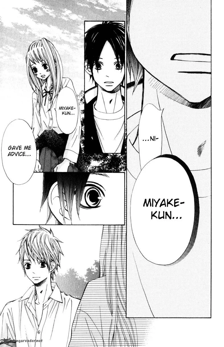Tonari no Atashi Chapter 19 page 23