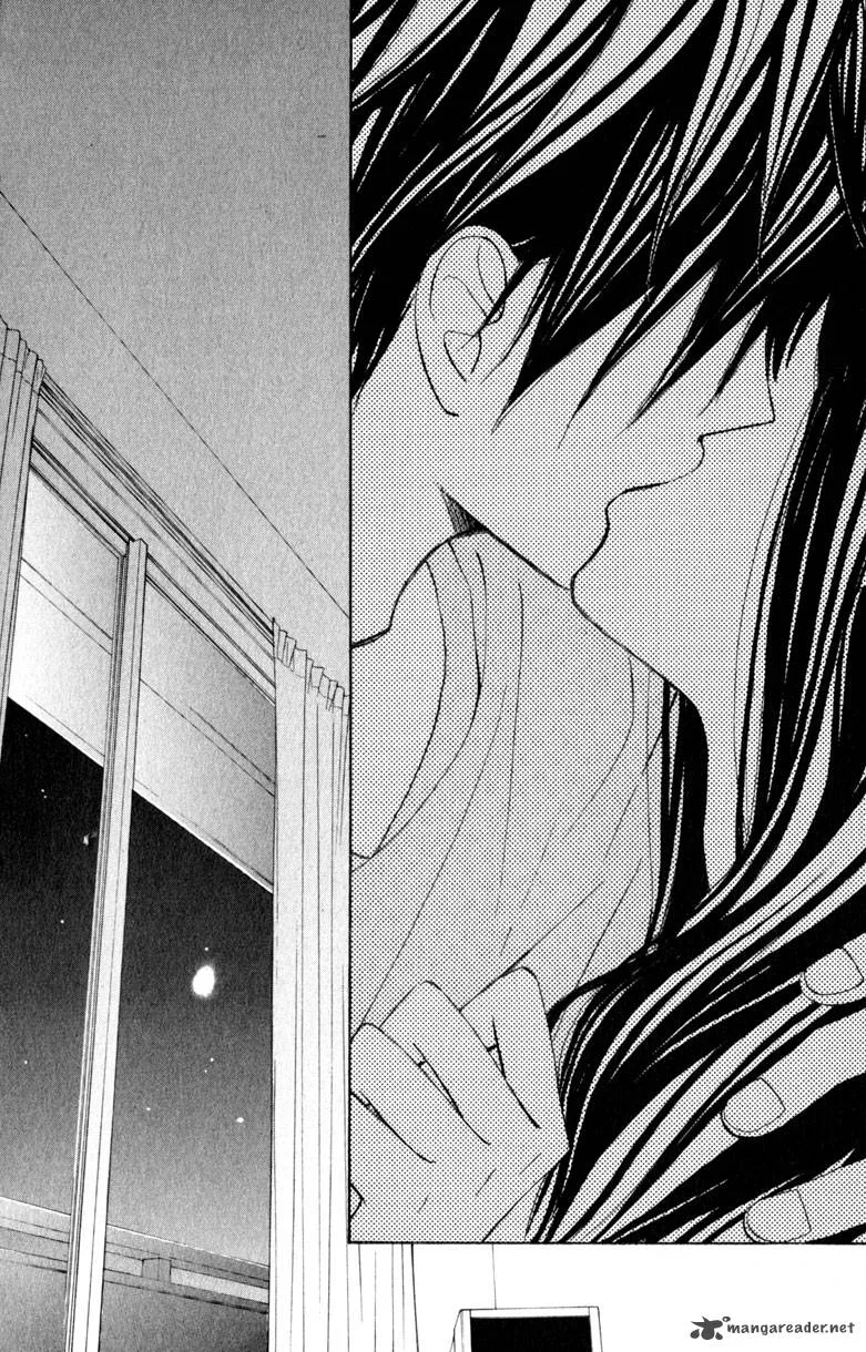 Tonari no Atashi Chapter 19 page 16