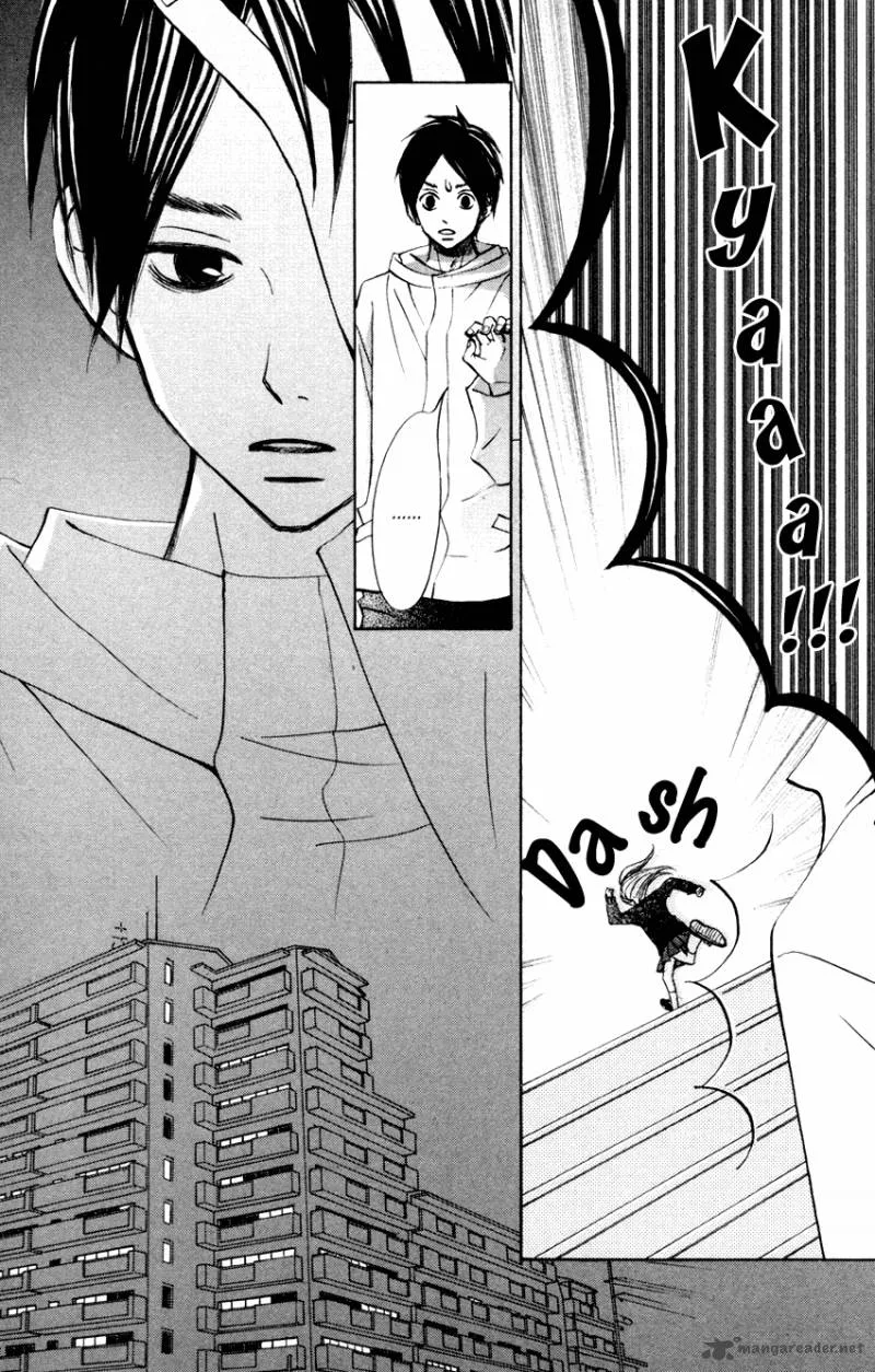 Tonari no Atashi Chapter 2 page 7